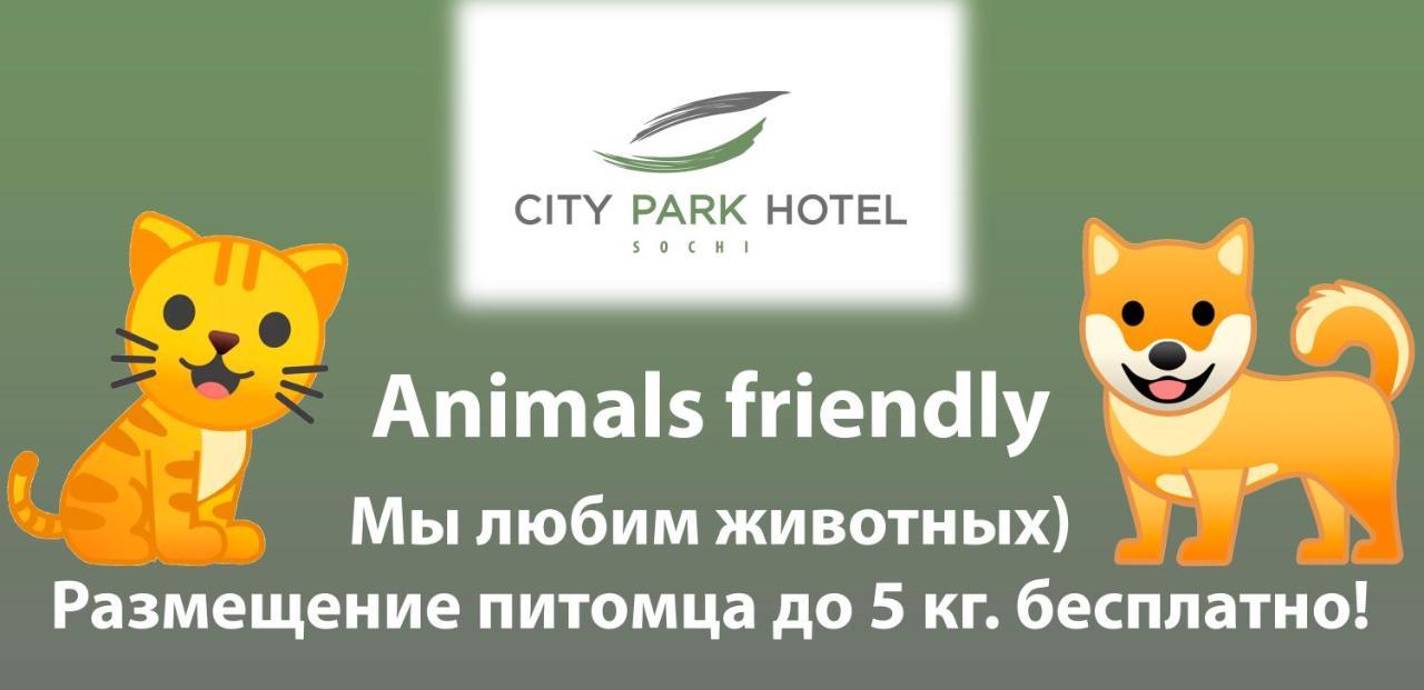 City Park Hotel Sochi Exterior foto